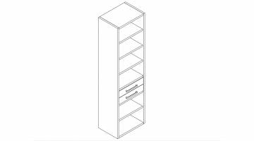 Nova Plus Bookcase